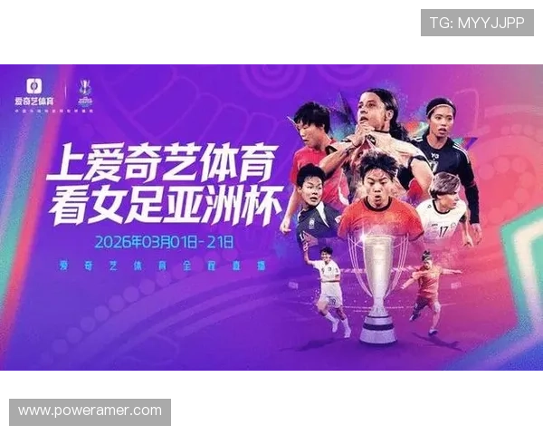 OD体育正规官网提供最全的体育赛事直播与专业分析助你轻松赢得比赛胜利