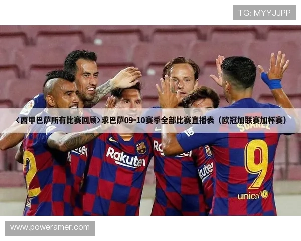 U球体育直播app下载官网常见问题解答，帮助用户快速解决使用中的疑问