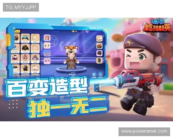 乐动体育最新版app免费下载带来高清赛事直播体验，享受极致视觉盛宴