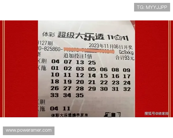 博尊体育赛事直播与竞猜指南：提升你的投注体验与赢取机会