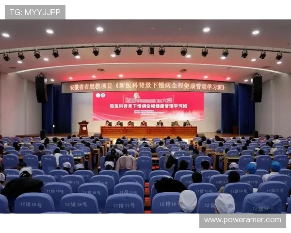 浩瀚体育网站登录入口详细指南帮助用户顺利进入账号管理页面