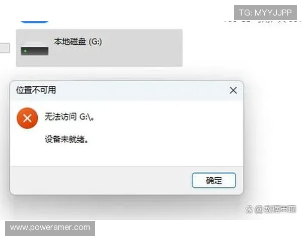 v体育网站登录入口无法访问怎么办？详细步骤教你排查问题快速恢复正常使用体验